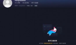 曼谷老白爆料视频最新,最新爆料视频深度解析